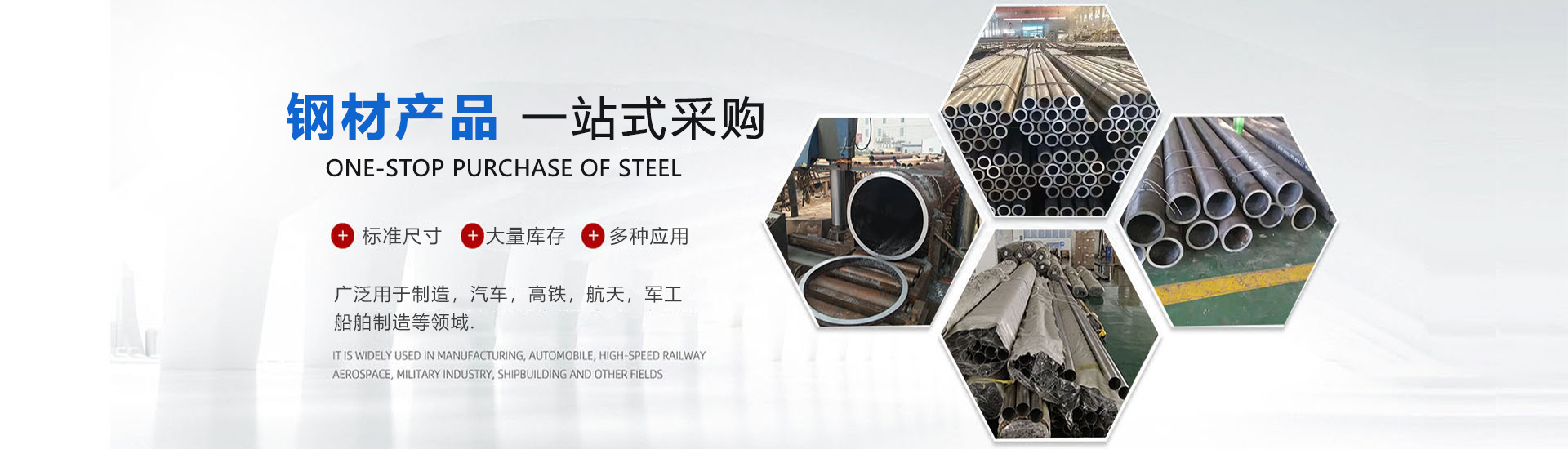 30年專(zhuān)注冷熱設(shè)備制造，為中小型企業(yè)配套高品質(zhì)的換熱器