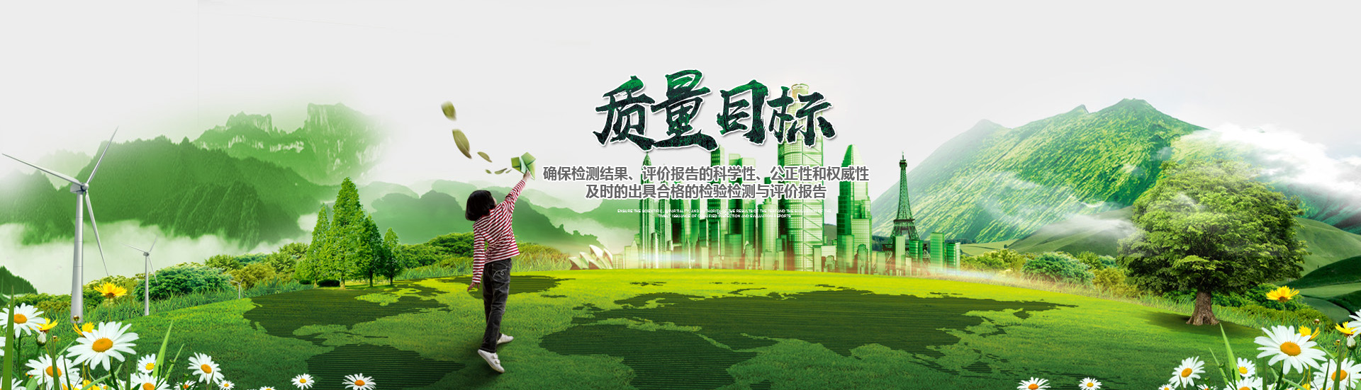 電纜橋架廠(chǎng)